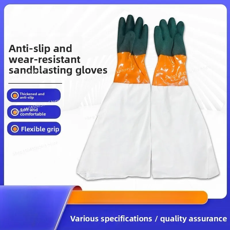 Special Original Leather Cloth Synthetic Gloves for Sandblasting Machine, Breathable, Comfortable and Wear-resistant