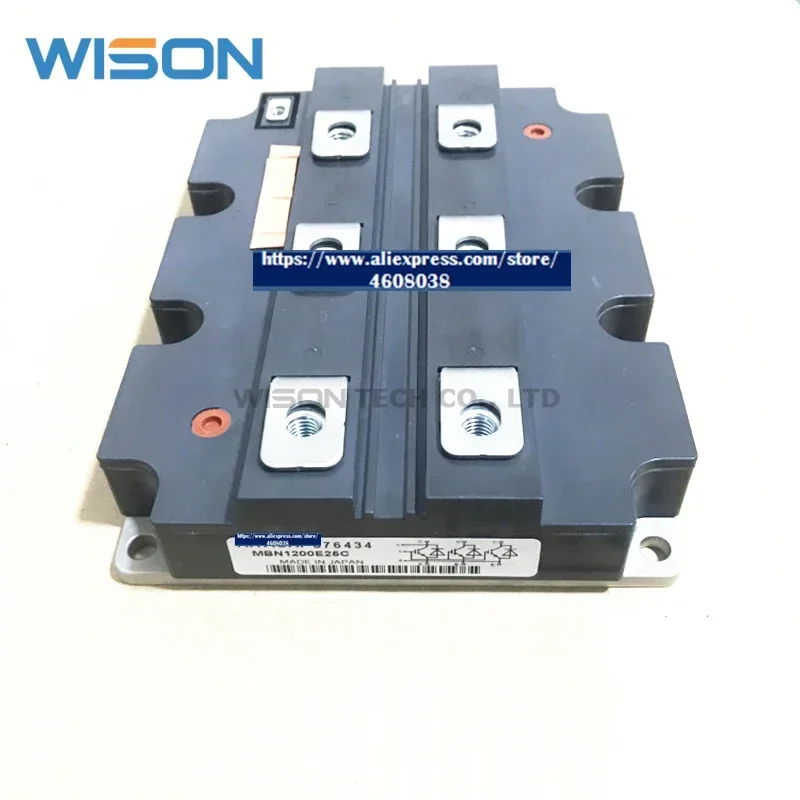 MBN1200E25C MBN1200E33A MBN1200E33C spedizione gratuita modulo nuovo e originale