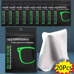 New Reusable Anti-Fog Glasses Wipes Suede Pre-moistened Antifog Lens Clothes Eyeglass Wipe Eye Glasses Prevent Fogging Cloth