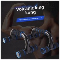 2pcs Sponge foam push ups for men and women at home H-shaped push ups trainer household fitness small equipment