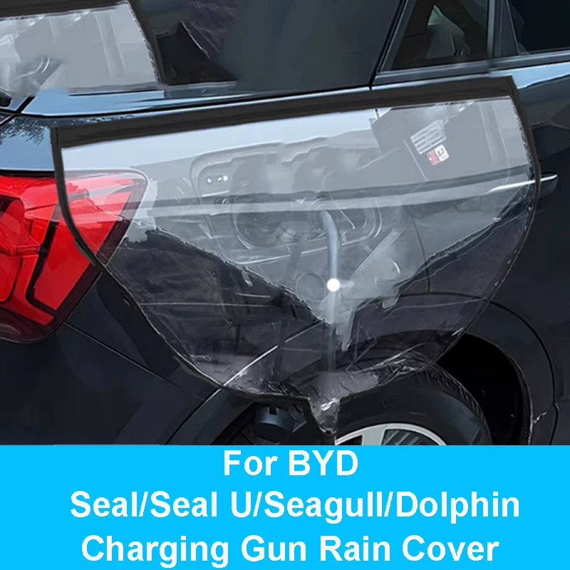 

Outdoor Waterproof Dustproof Accessory For BYD Seal/Seal U/Seagull/Dolphin Car Magnetic Charging Gun rainproof cover