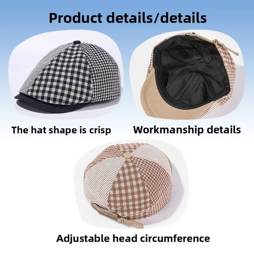 트렌디 한 레트로 Duckbill 모자 조정 가능한 통기성 베레모 경량 격자 무늬 Newsboy 모자 남여