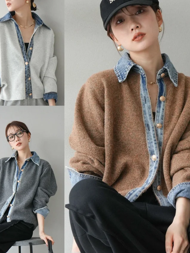 

Теплый вязаный джинсовый лоскутный длинный открытый кардиган с воротником све, женский деловой повседневный верхняя одежда Faion Fce-Like, топ