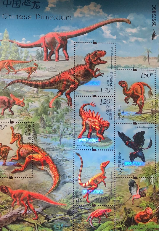 China Post Stamps Postage Year 2017 Chinese Dinosaurs 1 Sheet All New 6 Collectible Postage Stamps Material For Scrapbooking