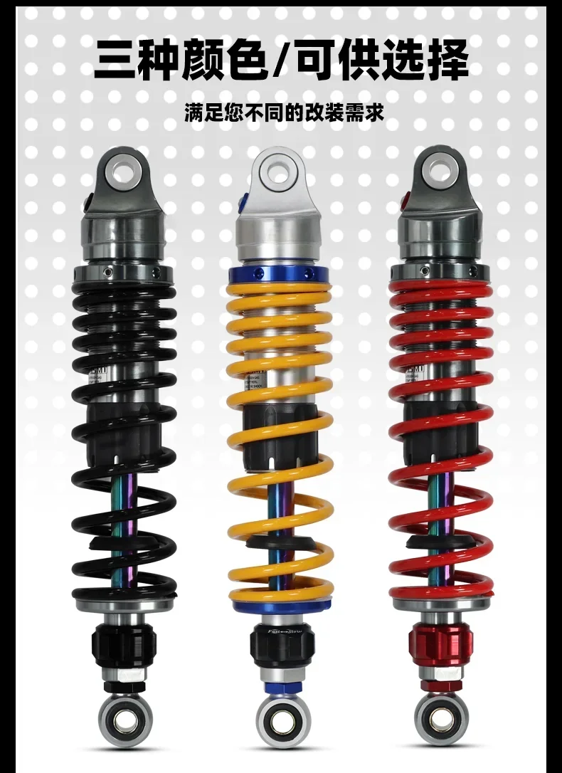 CC110 CT125 Motorcycle Modified Parts Damping Rear Shock Absorber