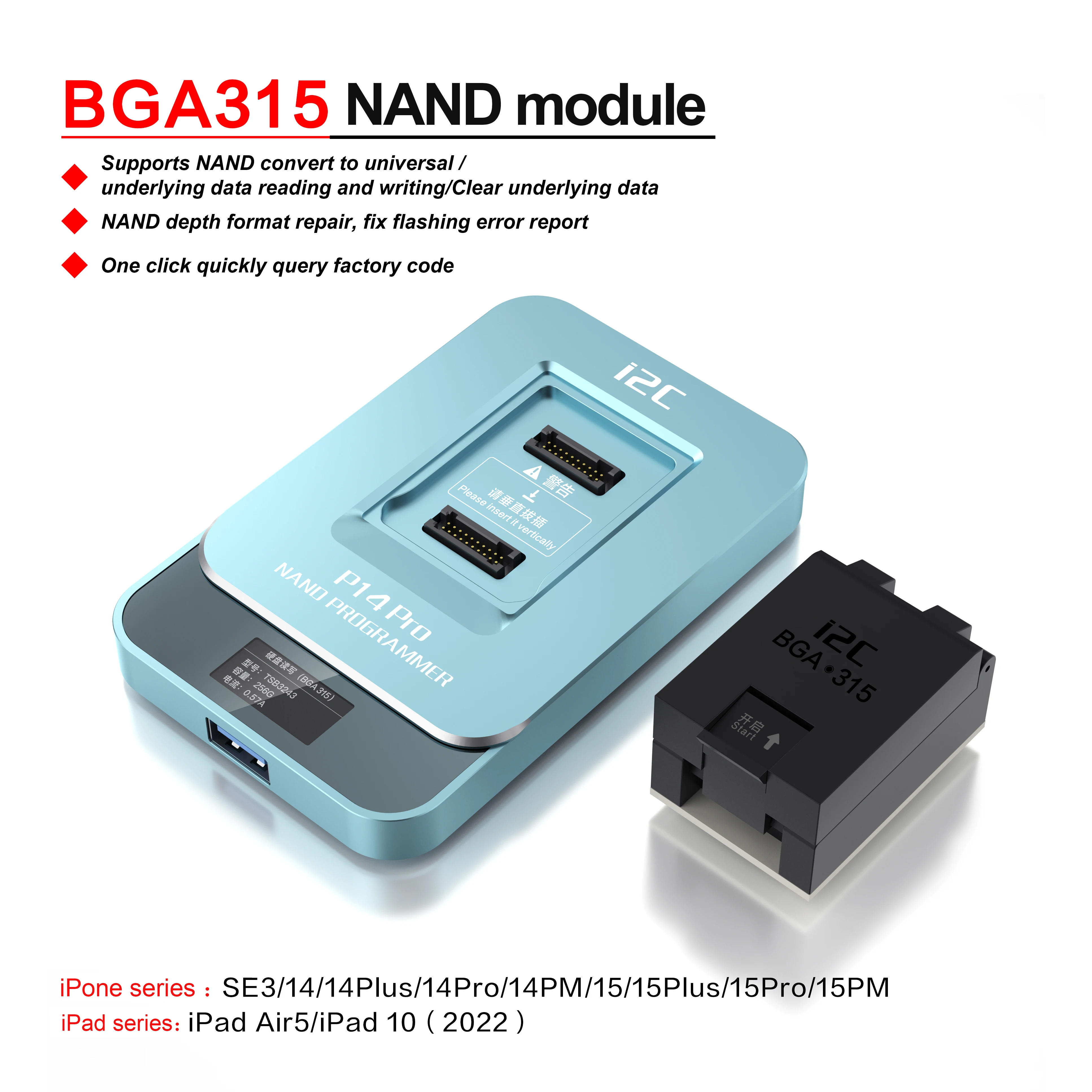 i2C P14 P15 Pro BGA110 BGA315 BGA70 NAND Programmer for iPhone 6-15 PM Hard Disk Format DFU SYSCFG Data Read Write Unbind Wifi