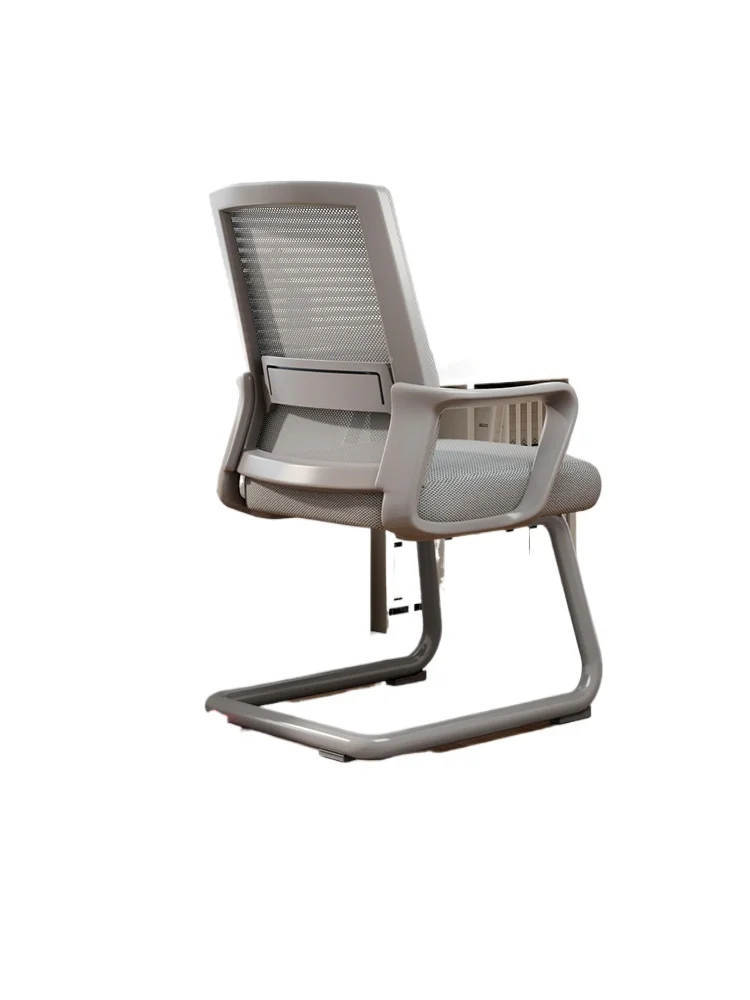 

Office chair Comfortable home ergonomic computer chair, rely on