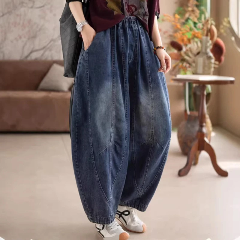 

Women Casual Boyfriend Jeans New Arrival 2026 Spring Vintage Style Streetwear Solid Color Loose Female Denim Harem Pants M2411