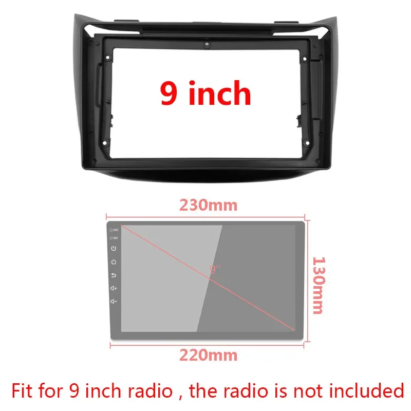 Car Radio Fascia Install Panel Dashboard Frame Kit Trim Bezel For HAIMA M3 2013 2014 2015 2016