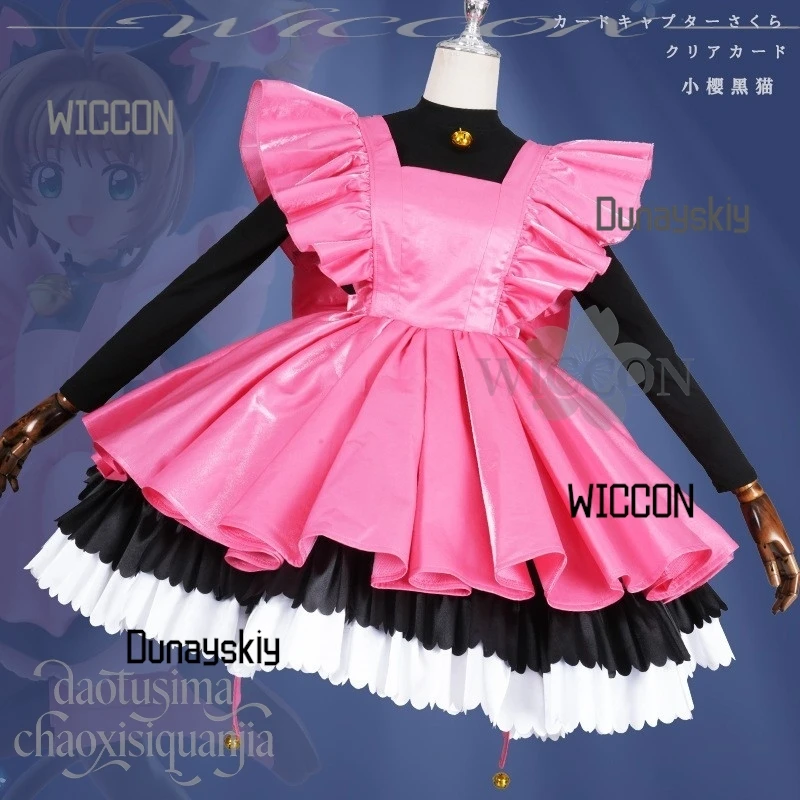 Willow Cos Store Anime Card Captor Cosplay disfraz de Sakura Kawaii peludo gato negro Earwear rosa dulce Lolita pelucas Navidad