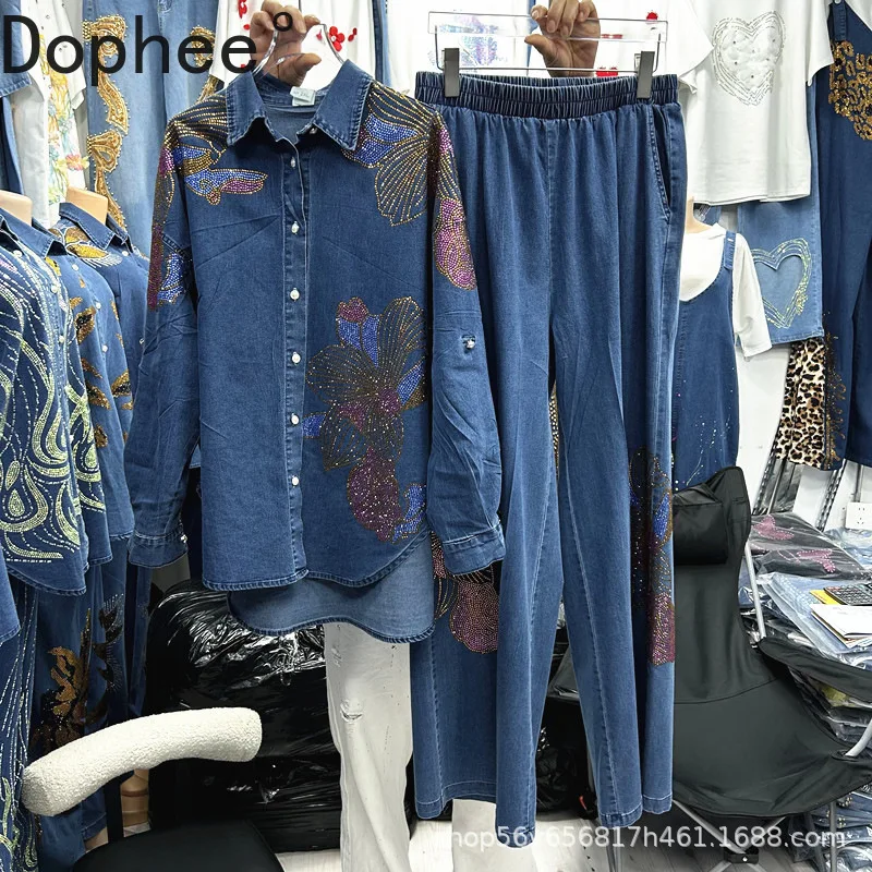 

Vintage Flowers Diamonds Women Denim Sets New Autumn Long Sleeve Loose Cardigans Top + Elastic Waist Casual Wide Leg Pants