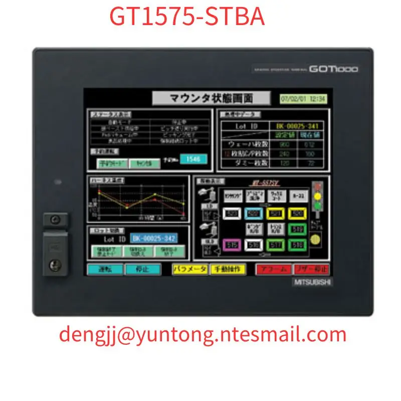 

New/second-hand GT1575-STBA touch screen 10.4 inch