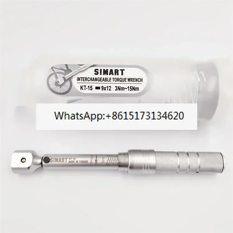 Smart Interchangeab…