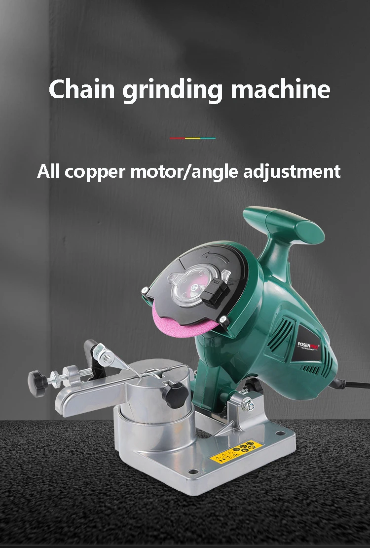 Desktop Chain Grinding Machine For Household Professional Electric Saws  Chain Grinding Sawtooth Grinding Tool