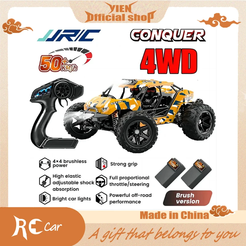 

JJRC-coche De Carreras RC 4WD Vehículo Control Remoto Alta Velocidad, Camión Monstruo Derrape, Juguetes Para Niños, C8802,70KM/H