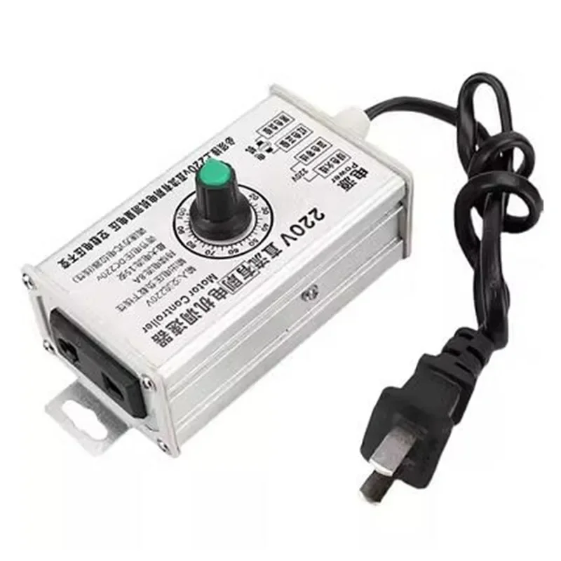 Regulador de velocidad del motor cepillado de alta potencia 4000W 220VDC