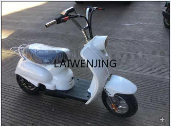 LYN mini 2-wheel electric scooter adult student mother and child small electric car