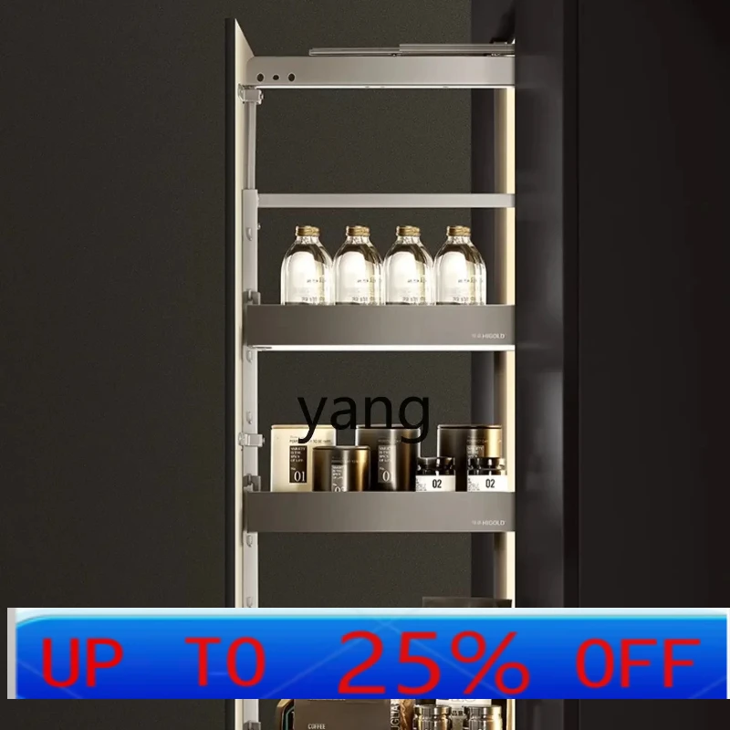 

LCX snack high cabinet multi-layer push-pull narrow cabinet big monster multi-layer high extension side pull basket