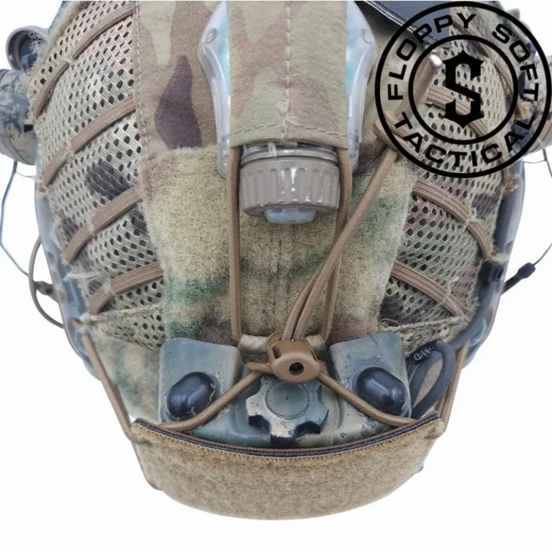 

ForgeConcept Night Vision Battery Pack