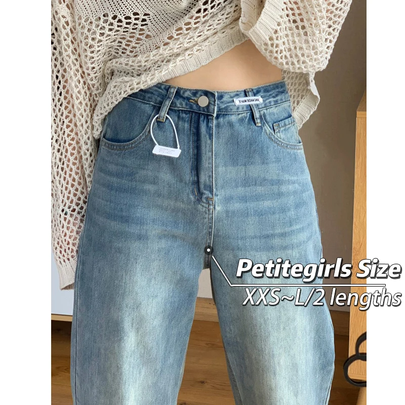 

150 Short American vintage jeans for women 145 High waisted straight leg wide leg mop xs show high nine points summer