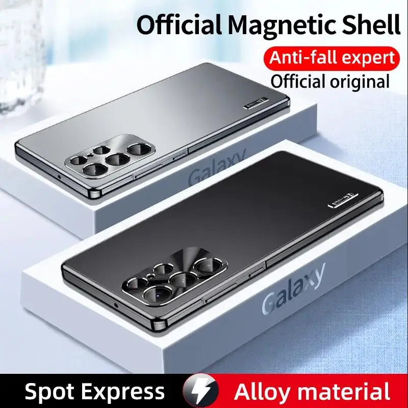 Metal Magnetic Shell For Samsung Galaxy S24 S23 S22 S21 Ultra Case Built in Lens Protection Titanium Alloy Ultrathin Back Cover