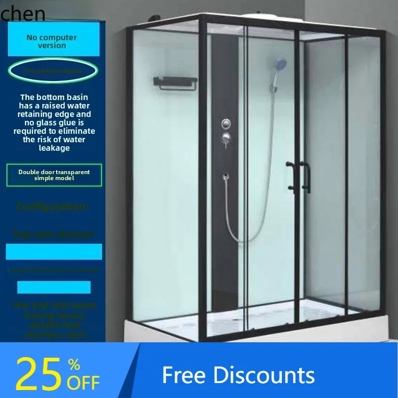 

Integrated Shower Room All-in-One Modern Minimalist Bathroom Tempered Glass Partition Household Swing Door Sanitary Ware