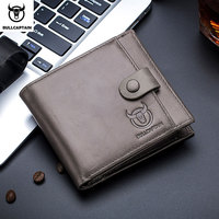 BULLCAPTAIN Genuine Leather Men's Wallet Coin Purse Small Wallet Retro Short Wallet British Casual Multifunction Wallet