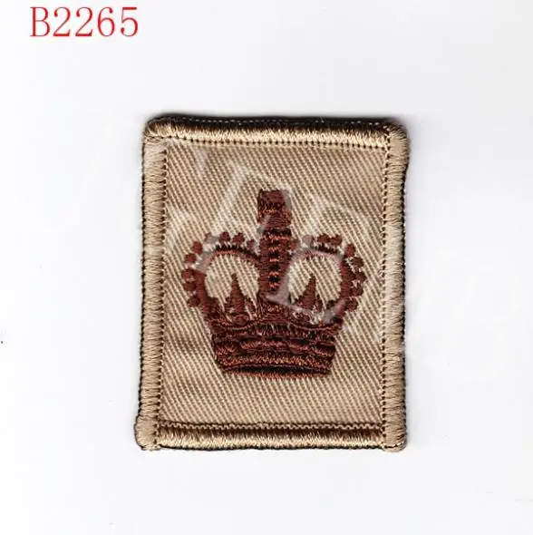 Embroidery Patch for British Army, MTP, Tan Design