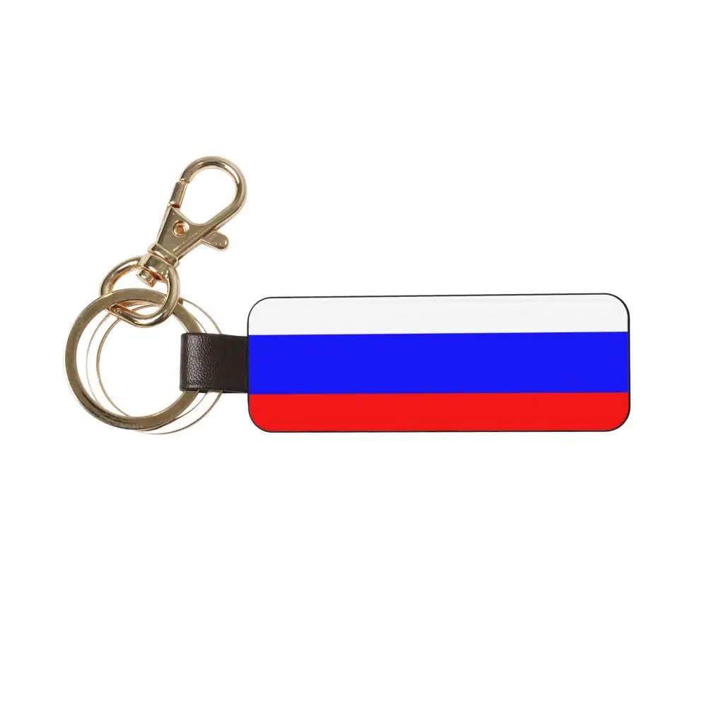 Flag of Russia Car Leather Keychain Universal Keychain Leather Keychain Unisex Gift Fashionable and Beautiful Gift