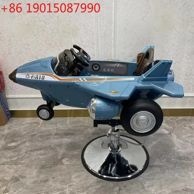 

For Hair Salon Hair Cutting Chair Beauty Salon Salon Chair Cartoon Cute Casual Chair Lift