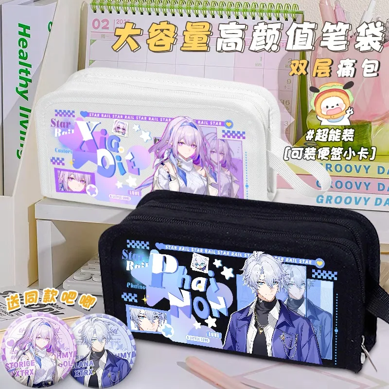 

2025 Anime Honkai：Star Rail X Luckin Coffee Castorice Phainon Cosplay 21X12X8cm Oxford Double Layer Zipper Flip Pen Pencil Case
