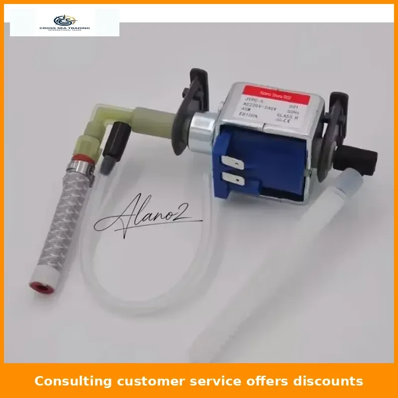 Applicable for JYPC-5 501 Solenoid Valve Complete Set, Hanging Iron