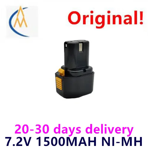 

buy more will cheap Suitable for HI CHI Standing Hand Electric Drill Battery 7.2v9.6v12v14.4v18vBCC715 Hand Drill BCC9 7.2V 1.5A