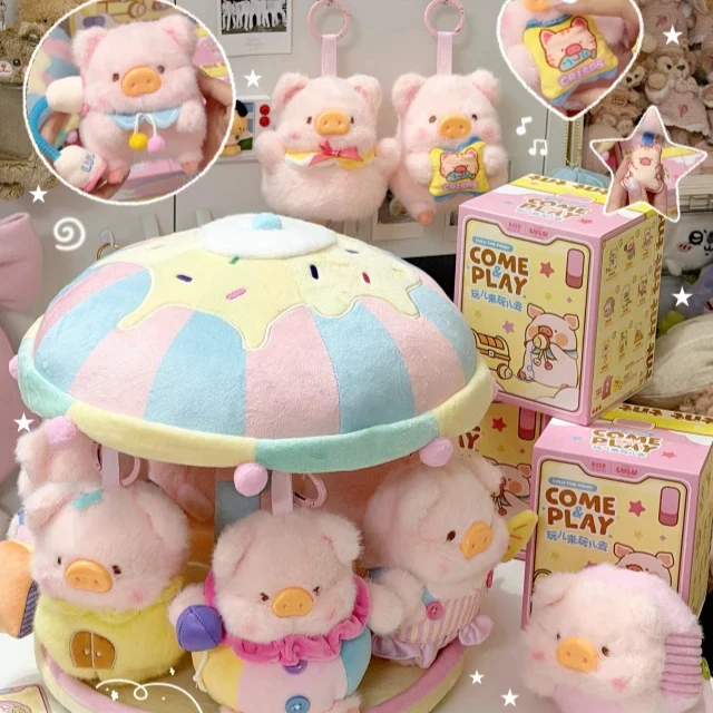 Lulu The Piggy Come… - image