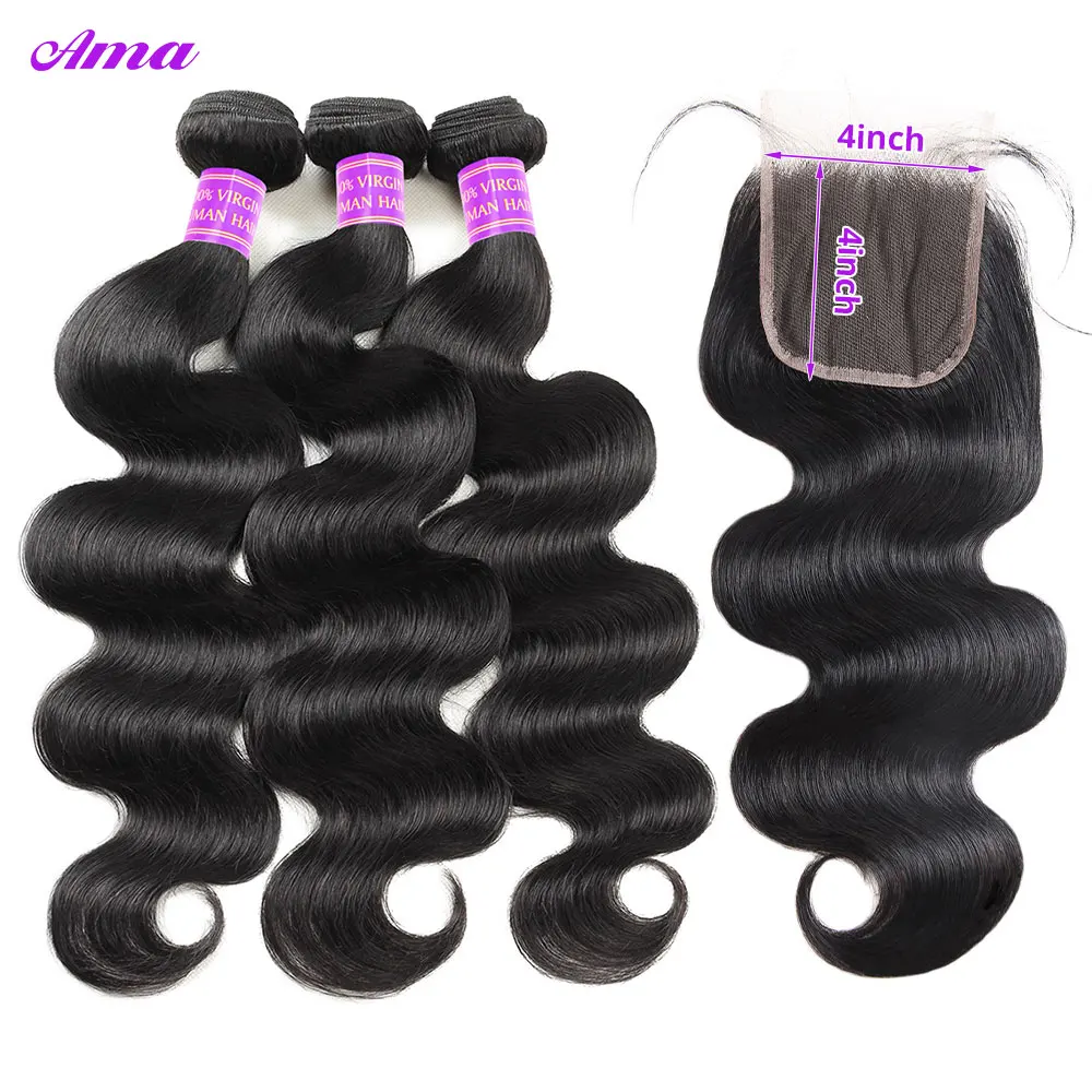 5x5 Closure With Bundles 28 30 Inch Brazilian Body Wave Bundles With Closure 3/4PCS Human Hair Bundles With Closure Free Part