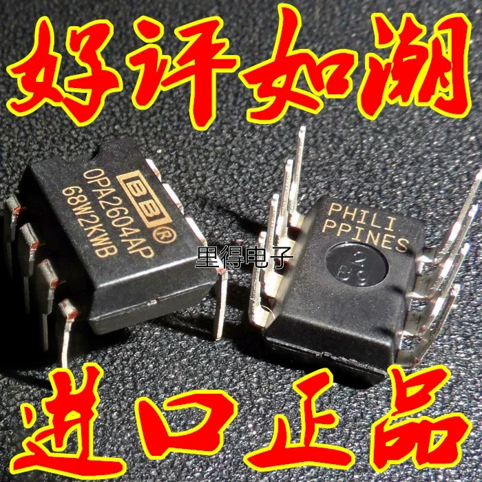 10Pcs~50Pcs Original OPA2604AP Fever dual op amp chip AD827AQ SQ/883B JN NE5532P AN