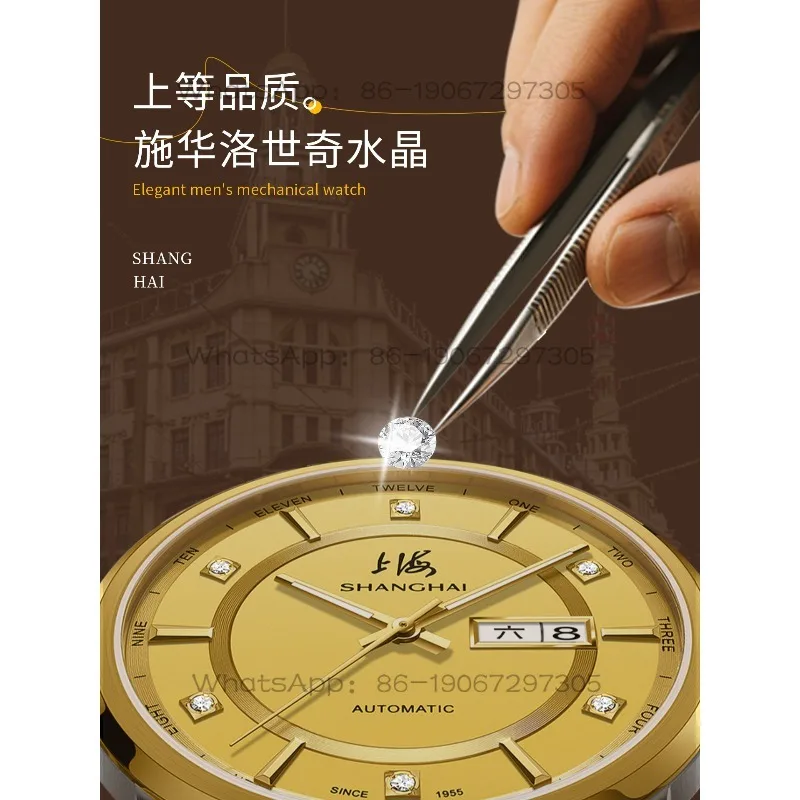 Time Island Watch 1 Store Shanghai Brand Fully Automatic Mechanical Watch 40.5mm Business Luminous Waterproof Diamond Watch