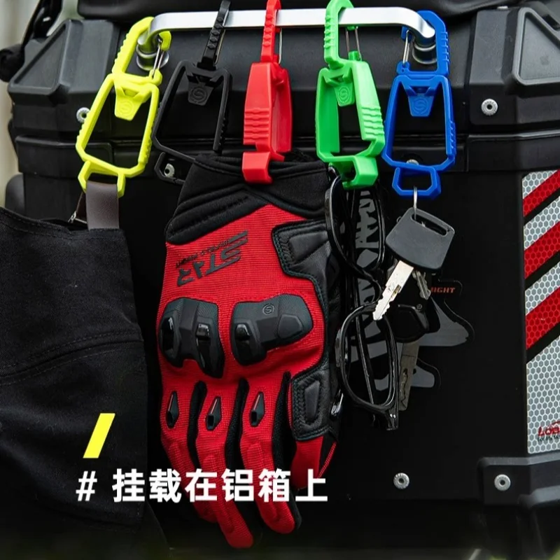 Motorcycle Gear Clip Gloves Holder Hook Outdoor Backpack Hanger Carabiner Buckle Riding Equipment Organizer