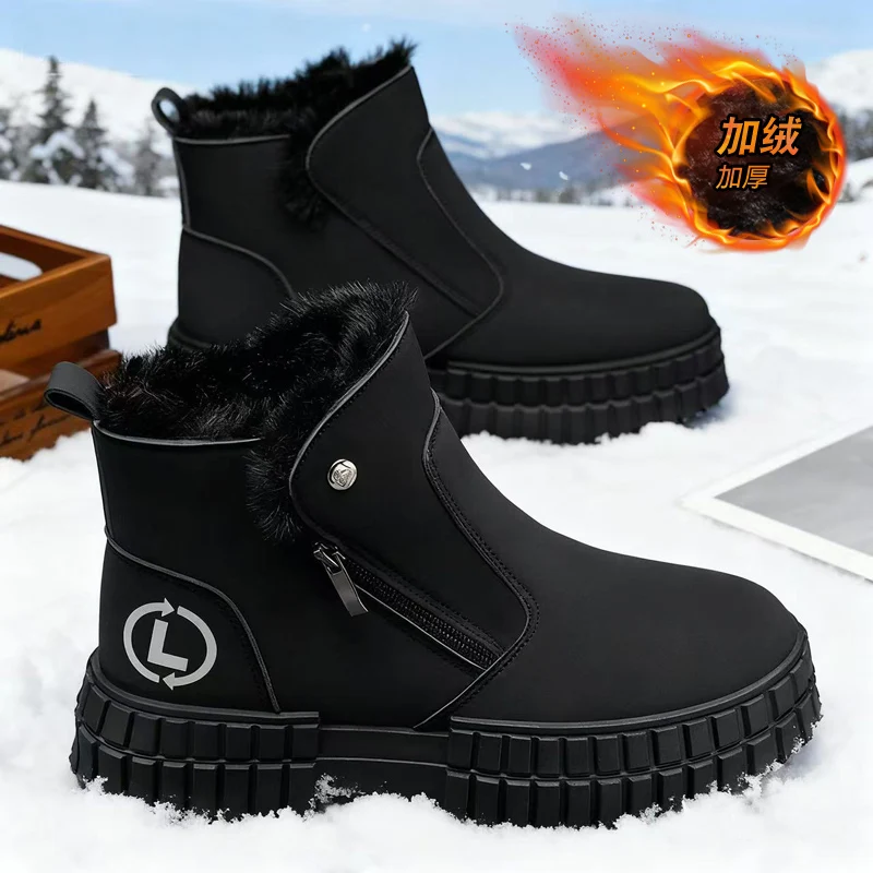 Nuove scarpe alte da uomo in cotone spesso e peluche autunnali e invernali, casual, antiscivolo, con suola spessa, resistenti al freddo, cotone caldo