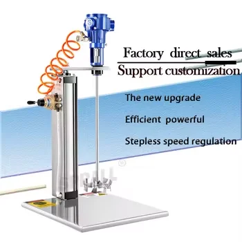 هوائي محرك الهواء الحبر المحرض IBC خزان برميل خلاط 500L 1000L خلاط الطلاء الكيميائي الصناعي 6 والعتاد سرعة قابلة للتعديل