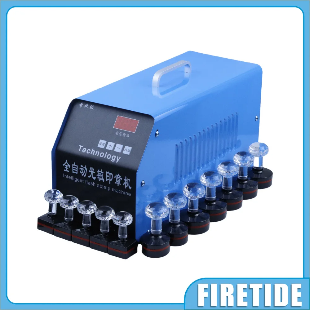

220V Digital Display Photosensitive Stamp Machine Upgraded Version Automatic Stamp Engraving Machine