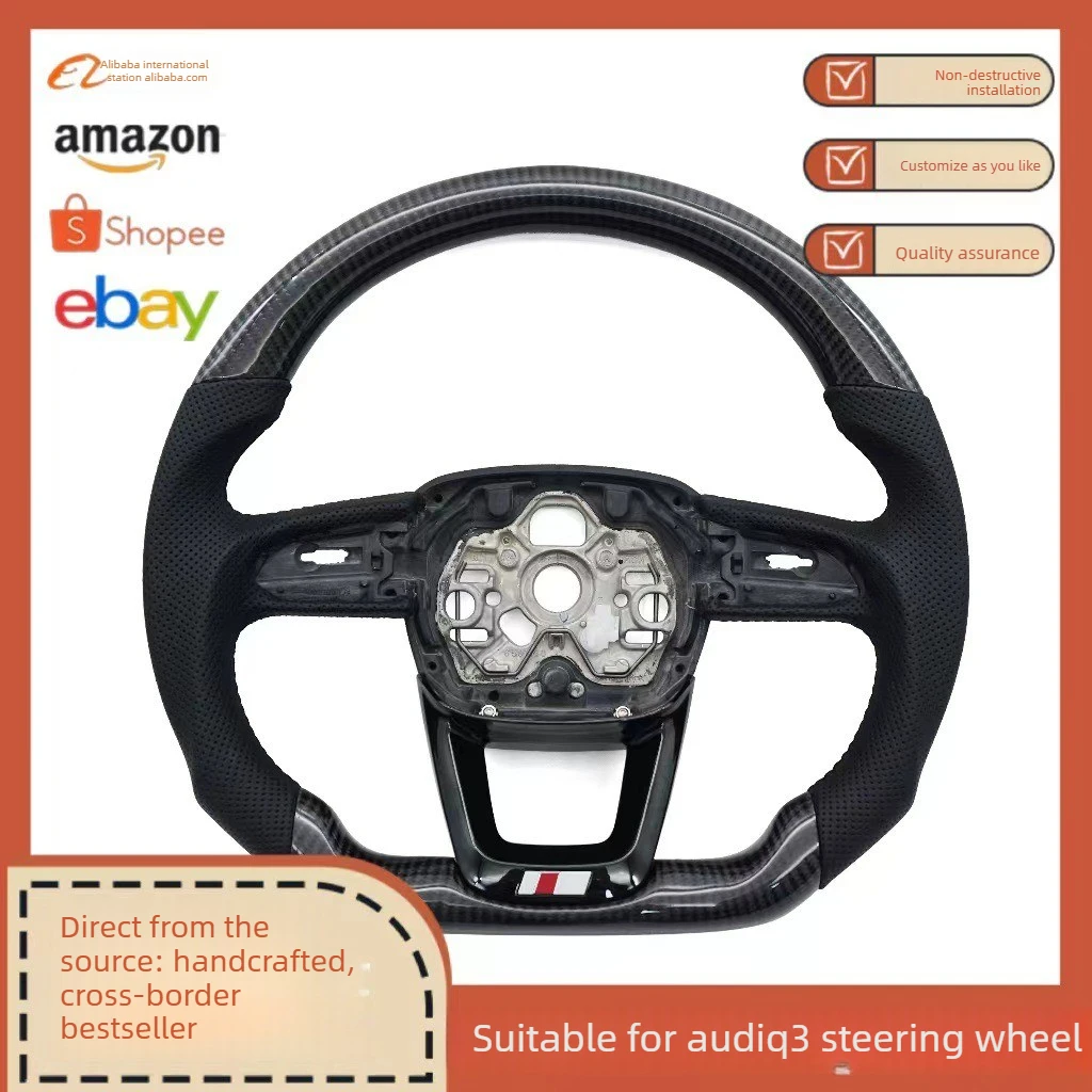 Suitable for Audi S standard Q3 carbon fiber semi-punched black plate bottom Q3 real steering wheel Audi Q3 modification