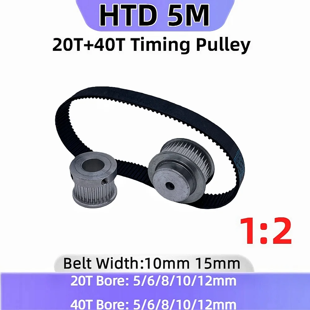 

20T 40T HTD 5M Timing Pulley Set Reduction 1：2 Belt Width 10mm 15mm 20Teeth 40Teeth HTD 5M Synchronous Pulley Belt Kit