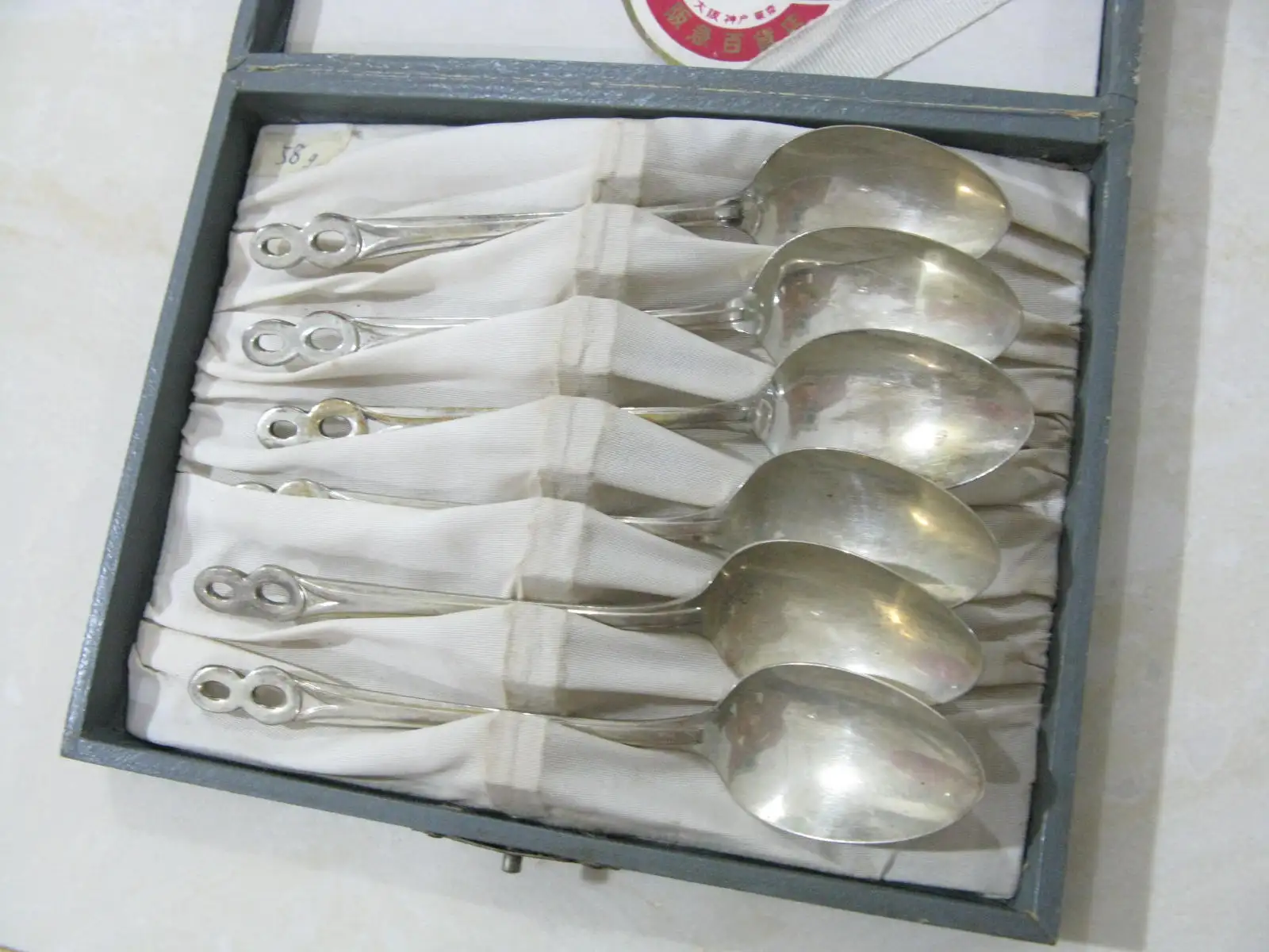 Cuchara antigua de 58g (Plata 750) de Kansai Telecasting Corp en stock