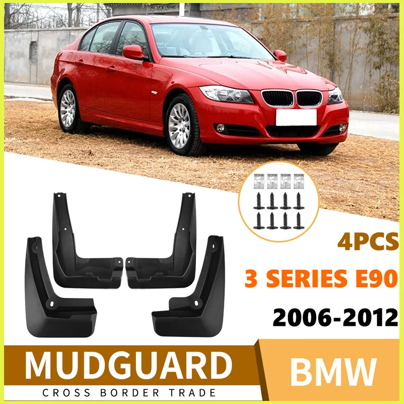 

Suitable for BMW 3 Series 3 Series 2006-2012 car fender soft rubber tile front and rear tires fender flares