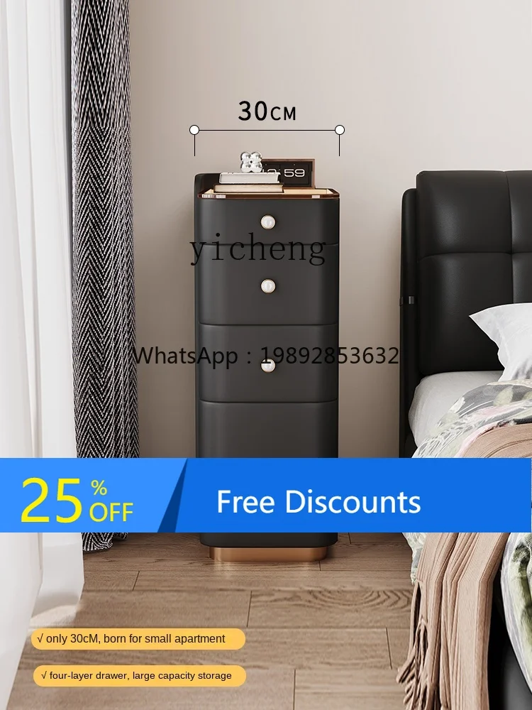 LYY High-Rise Solid Wood Chest of Drawers Locker Jewelry Storage Bedside High Cabinet Storage Rack