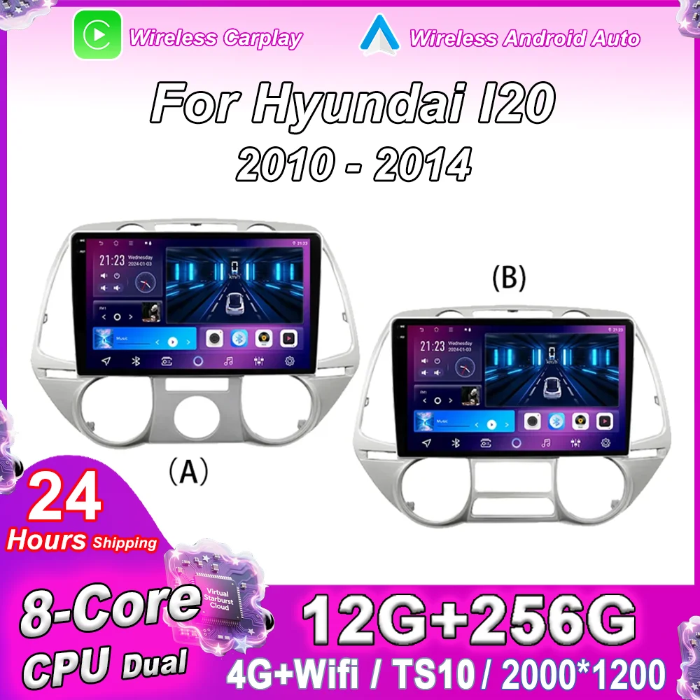 

Android 15 Radio For Hyundai I20 2010 - 2014 Car GPS Navigation Carplay Wirerless Multimedia Video Player QLED Screen 2DIN DVD