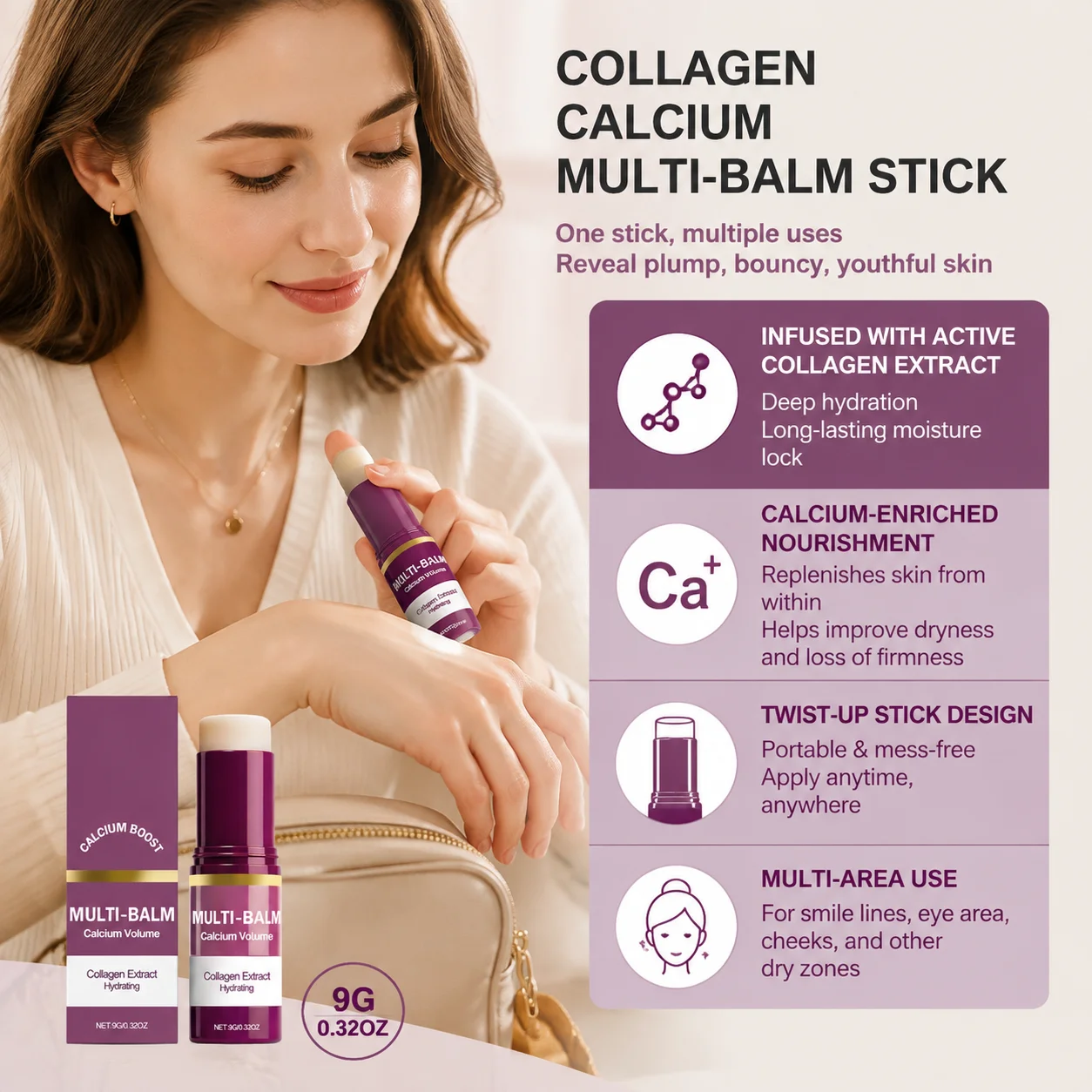 มัลติบาล์ม แคลเซียม วอลลุ่ม คอ - Skincare Collagen บทวิจารณ์และราคา