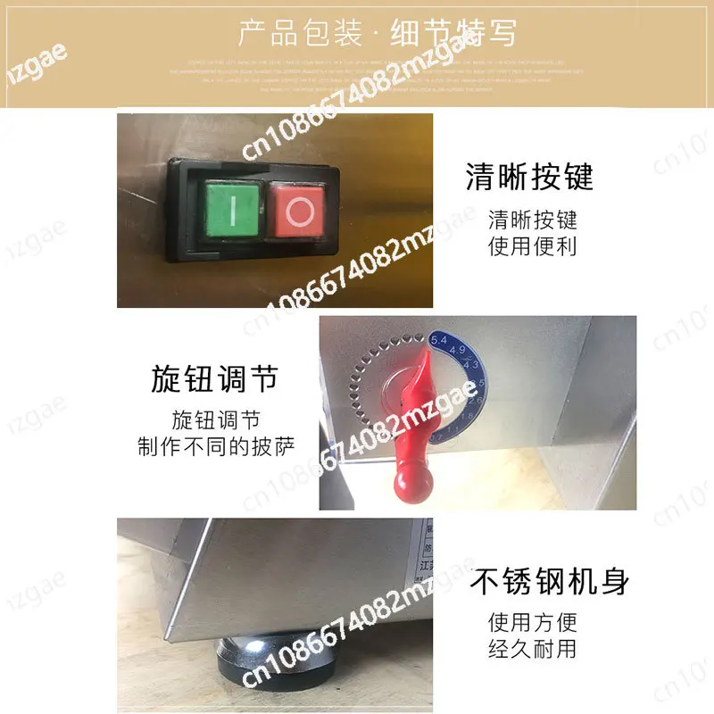 Pizza noodle press, cake press, slag cake 15 inch pizza 30 noodle press, 40 cake press