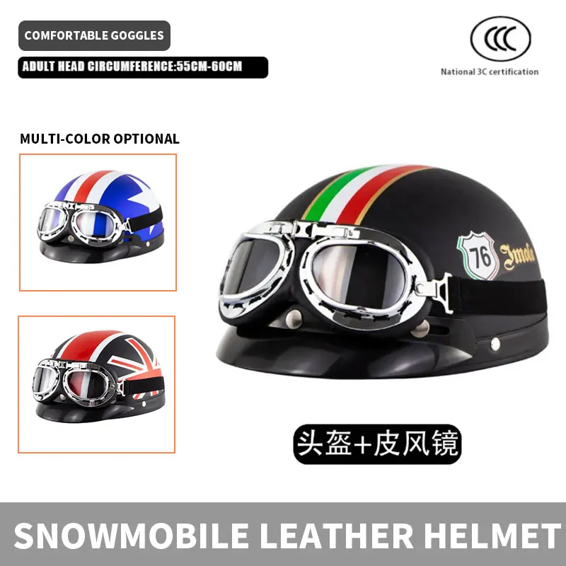 Casco classico retrò per moto, mezzo casco, casco di sicurezza per motoslitta per uomo e donna, casco da equitazione per quattro stagioni.